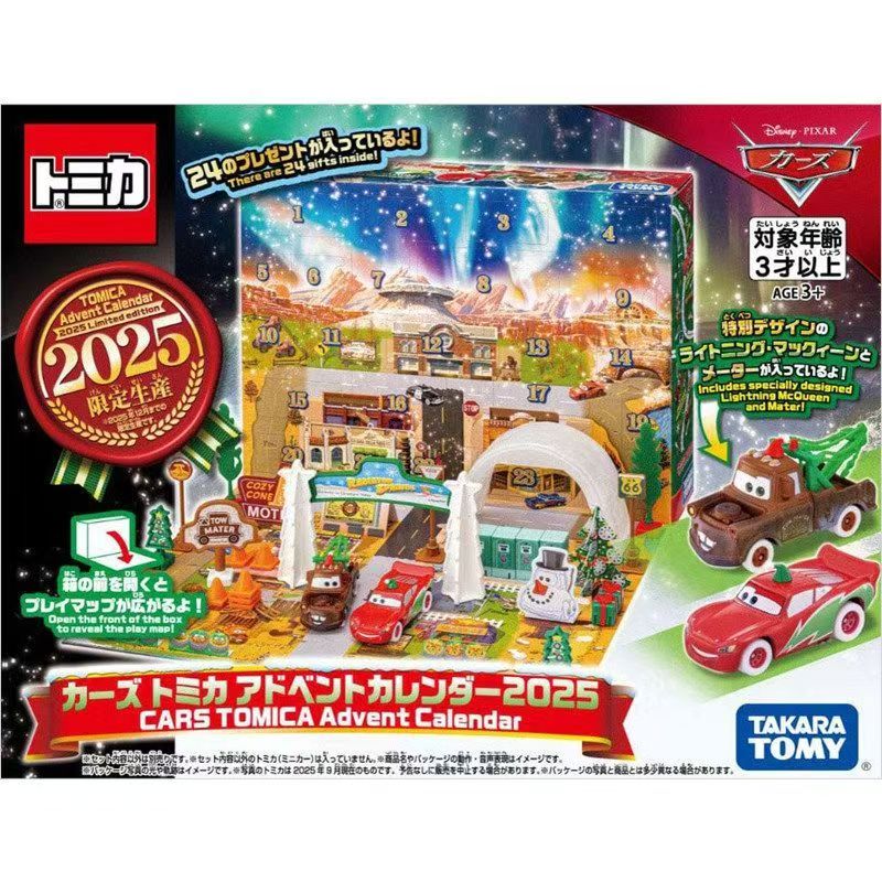 Набор Tomica 959595 «Автомобил – обзор и цена Event Support